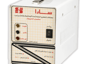 استابیلایزر تمام اتوماتیک ۷۰۰ ولت آمپر (مخصوص کامپیوتر) سارا