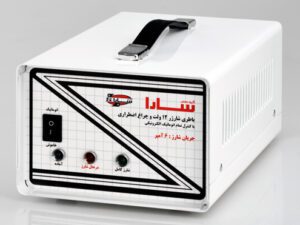 شارژر و اضطراری بدون چراغ ۱۲ ولت ۶ آمپر سارا