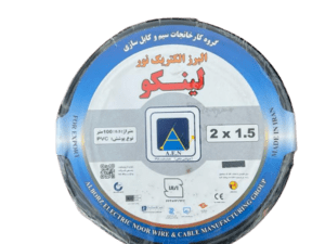 کابل افشان لینکو