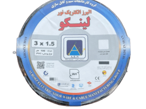 کابل افشان 1/5*3 لینکو