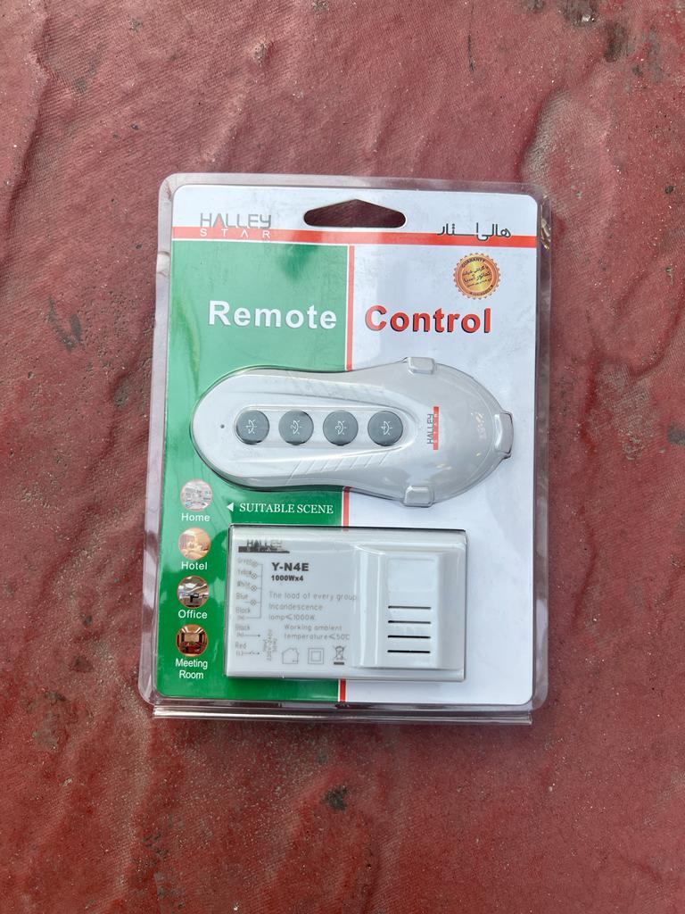 ریموت کنترل روشنایی هالی استار ریموت کنترل روشنایی هالی استار
