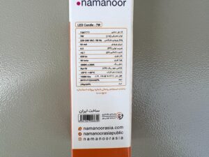 شمعی کندل ۷ وات