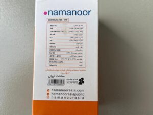 لامپ 5 وات حبابی نمانور