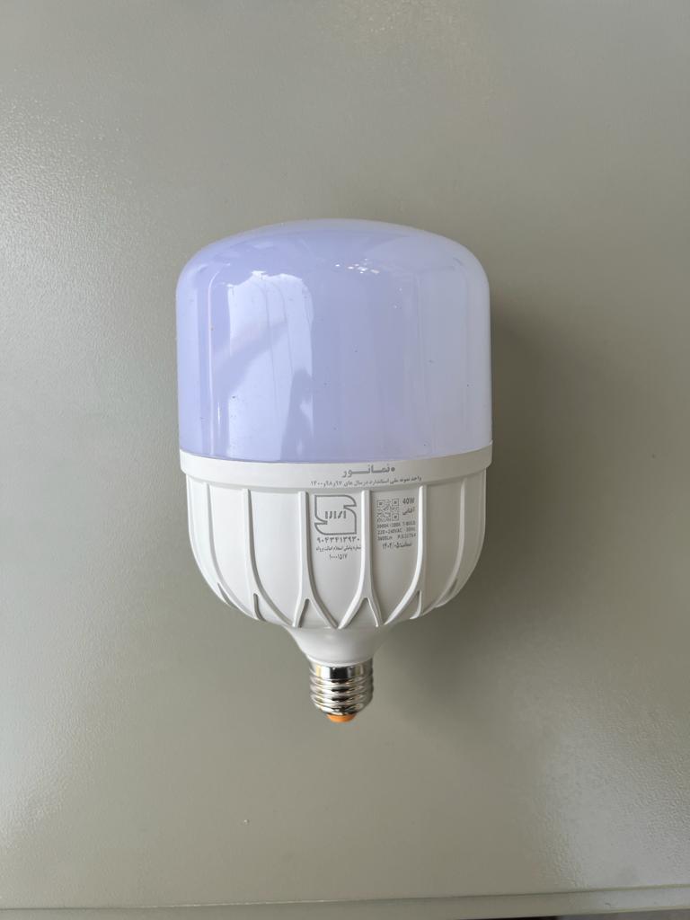 لامپ استوانه ای 40 وات نما نور لامپ استوانه ای 40 وات نما نور