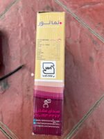 پروژکتور ال ای دی SMD سری طلایی 30 وات نمانور