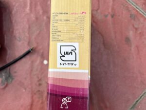 پروژکتور ال ای دی SMD سری طلایی 30 وات نمانور