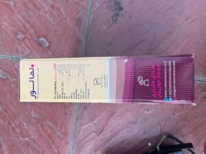 پروژکتور ۱۰۰وات سری طلای نما نور