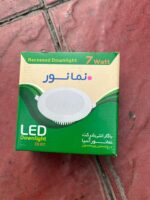 پنل ۷ وات نمانور