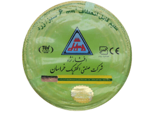 سیم 6خراسان افشارنژاد