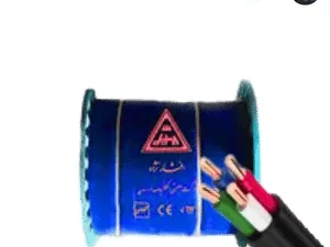 کابل زمینی 25+50*3خراسان افشارنژاد