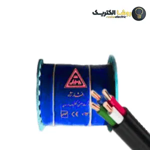 کابل زمینی 25+503خراسان افشارنژاد کابل زمینی 25+50*3خراسان افشارنژاد