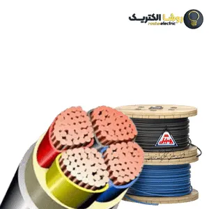 کابل زمینی 95+1853 خراسان افشارنژاد (1) کابل زمینی 70+150*3 خراسان افشارنژاد