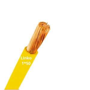 سیم افشان 50*1 لینکو سیم افشان 50*1 لینکو-البرزالکتریک نور