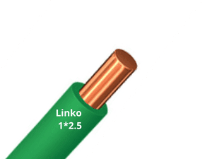 سیم مفتول 2.5*1 لینکو-البرزالکتریک نور
