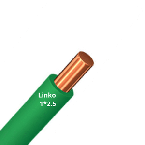 سیم مفتول 2.5*1 لینکو سیم مفتول 2.5*1 لینکو-البرزالکتریک نور