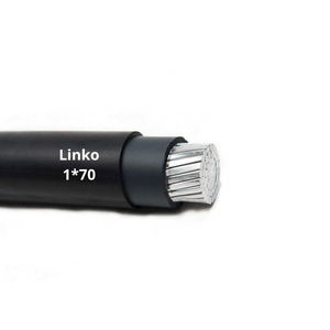 کابل آلمینیوم 70*1 لینکو کابل آلمینیوم 70*1 لینکو-البرزالکتریک نور