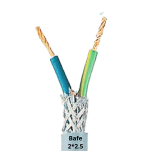 کابل افشان شیلددار 2.5*2 بافه سیم گلستان کابل افشان شیلددار 2.5*2 بافه سیم گلستان