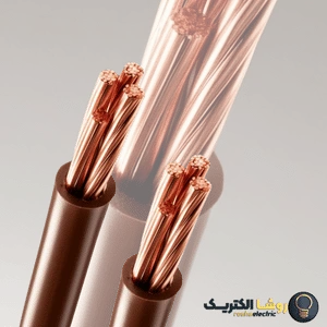 کابل افشان 501 البرز الکتریک نور کابل افشان 1 در 50 البرز الکتریک نور ( لینکو )