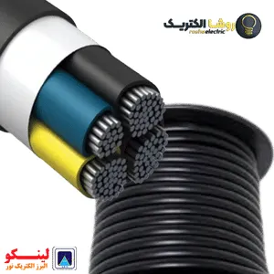 ابل آلومینیوم خودنگهدار 16+162 البرز الکتریک نور ابل آلومینیوم خودنگهدار 16+16*2 البرز الکتریک نور