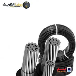 کابل آلومینیوم 16+253 البرز الکتریک نور (PVC) کابل آلومینیوم 16+25*3 البرز الکتریک نور (PVC)