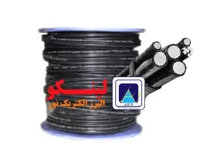 کابل آلومینیوم خودنگهدار 25+25+70+70*3