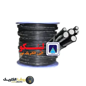 کابل آلومینیوم خودنگهدار 25+25+70+703 البرز الکتریک نور کابل آلومینیوم خودنگهدار 25+25+70+70*3