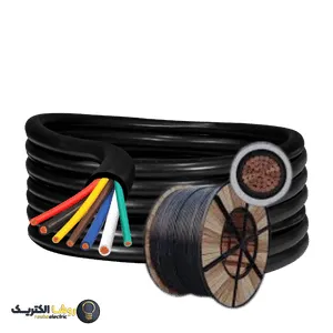 کابل فرمان 157 البرز الکتریک نور کابل فرمان 1/5*7 البرز الکتریک نور