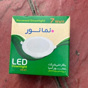 پنل ۷ وات نمانور