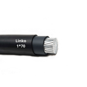 کابل آلمینیوم 70*1 لینکو-البرزالکتریک نور